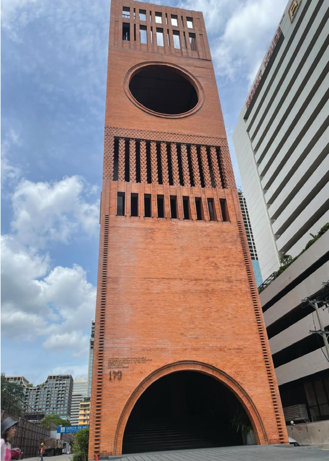 แกรนด์ AUAA Language Center