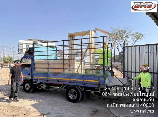 messageImage_1771405842506