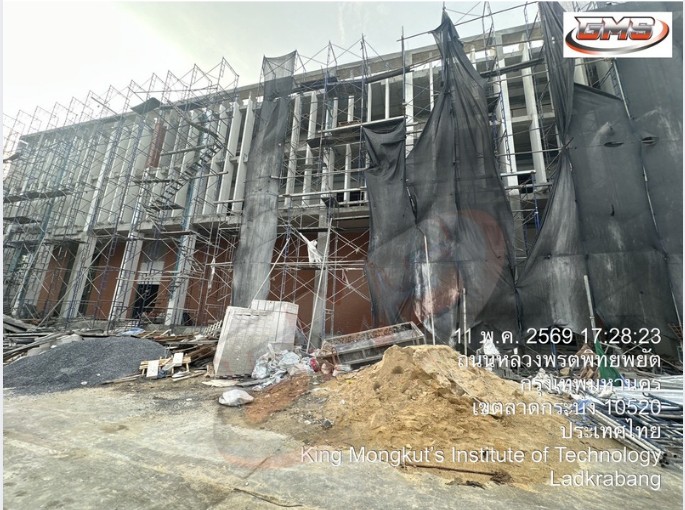 อาคารปฏิบัติงานต้นแบบด้านเทคนโนโลยี สถาบันเทคโนโลยีพระจอมเกล้าคุณทหารลาดกระบัง